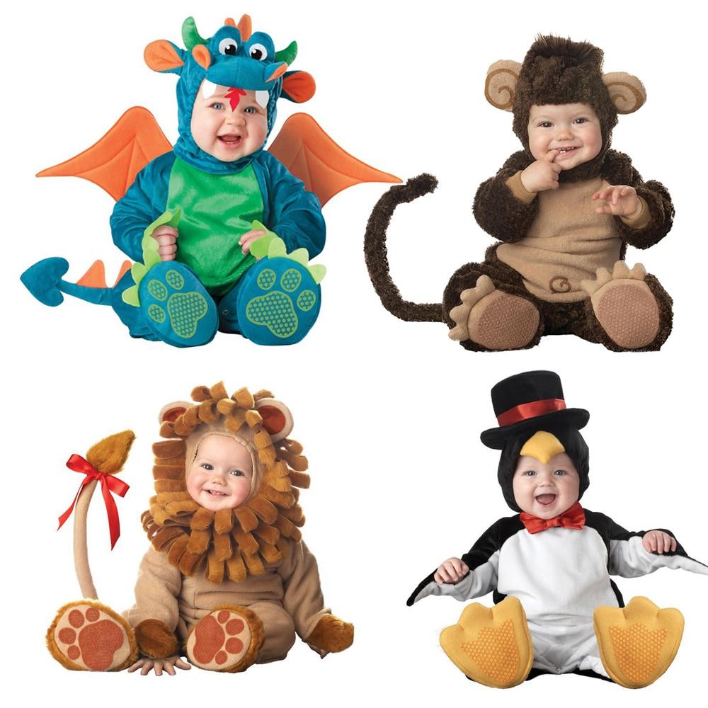 Baby Halloween Costume - FunFun™